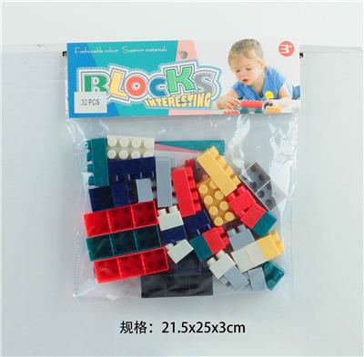 启蒙益智玩具儿童玩具PVC卡头袋装积木玩具(32PCS) - OBL10113703