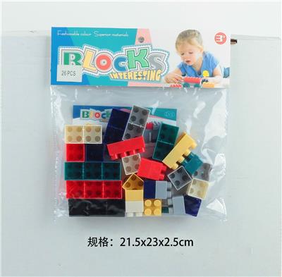 启蒙益智玩具儿童玩具PVC卡头袋装积木玩具(26PCS) - OBL10113709