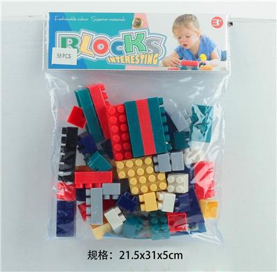 启蒙益智玩具儿童玩具PVC卡头袋装积木玩具(58PCS) - OBL10113718