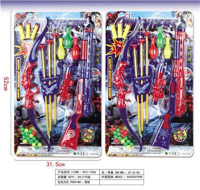 乒乓软弹玩具枪 - OBL10113744