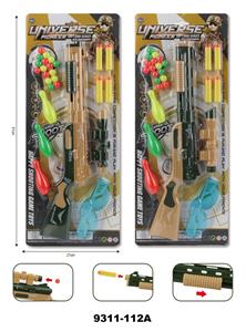 乒乓软弹玩具枪 - OBL10113758