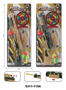 乒乓软弹玩具枪 - OBL10113760