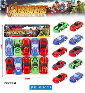 Free wheel toys - OBL10113787