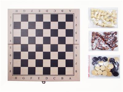 Game classes / chess - OBL10113795