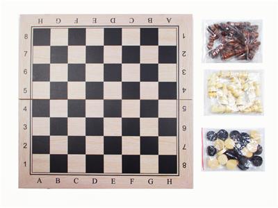 Game classes / chess - OBL10113796