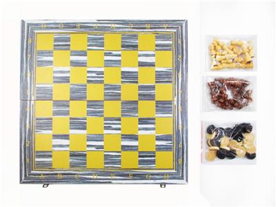 Game classes / chess - OBL10113802