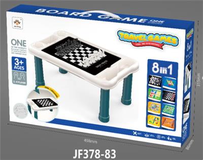 Game classes / chess - OBL10113813