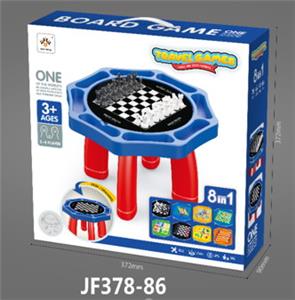 Game classes / chess - OBL10113817