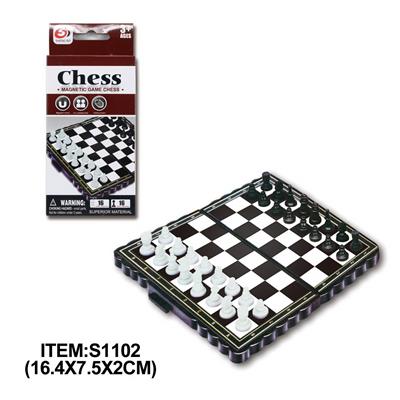 Game classes / chess - OBL10113841