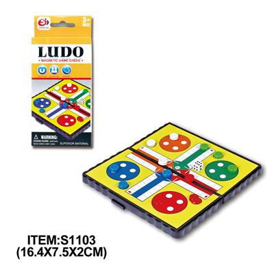 Game classes / chess - OBL10113842