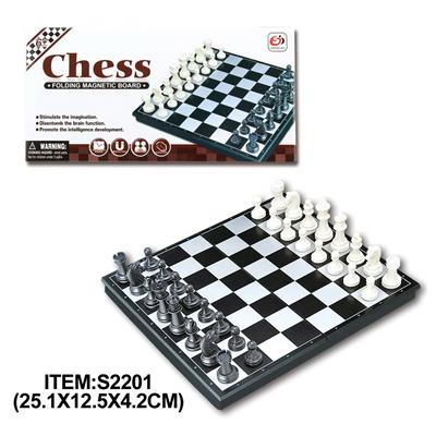 Game classes / chess - OBL10113843