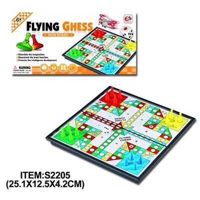 Game classes / chess - OBL10113845
