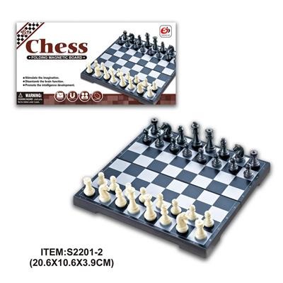 Game classes / chess - OBL10113847