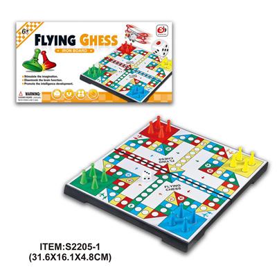 Game classes / chess - OBL10113850