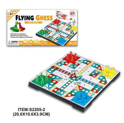 Game classes / chess - OBL10113851