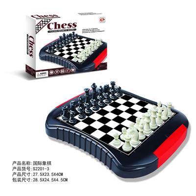 Game classes / chess - OBL10113852