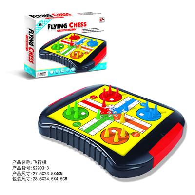 Game classes / chess - OBL10113853