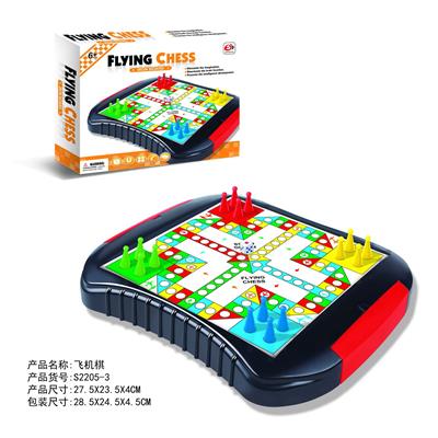 Game classes / chess - OBL10113854