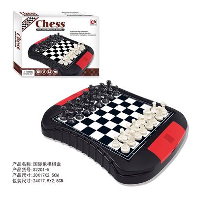 Game classes / chess - OBL10113855