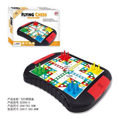 Game classes / chess - OBL10113857