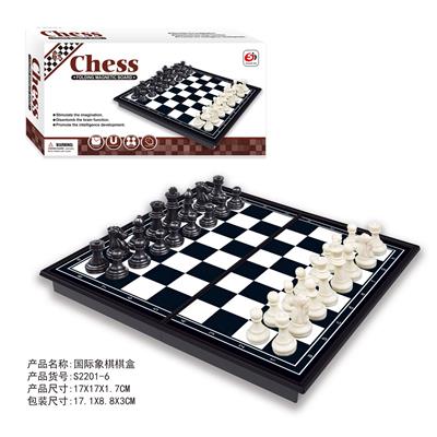 Game classes / chess - OBL10113858