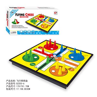 Game classes / chess - OBL10113859