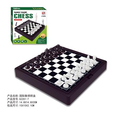 Game classes / chess - OBL10113861