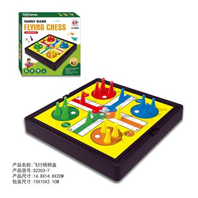 Game classes / chess - OBL10113862