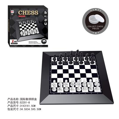 Game classes / chess - OBL10113864