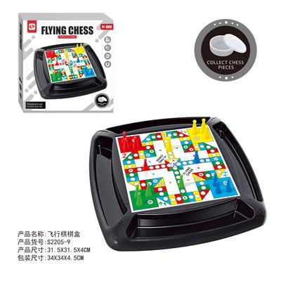 Game classes / chess - OBL10113869