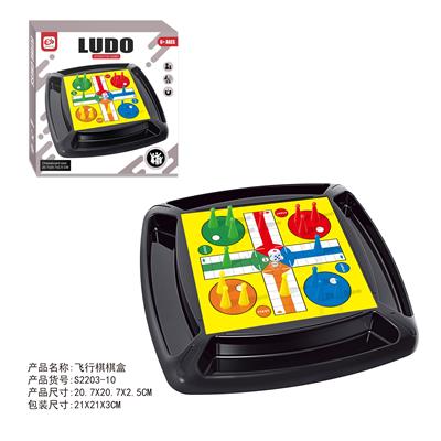 Game classes / chess - OBL10113871