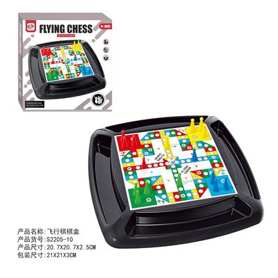 Game classes / chess - OBL10113872