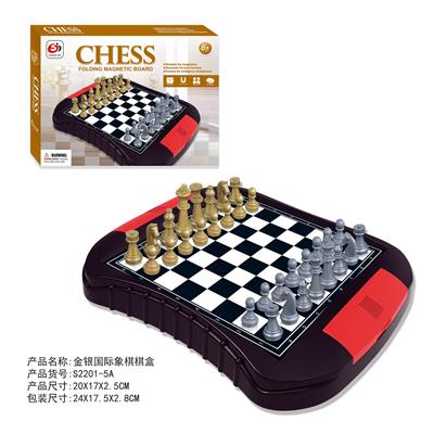 Game classes / chess - OBL10113876