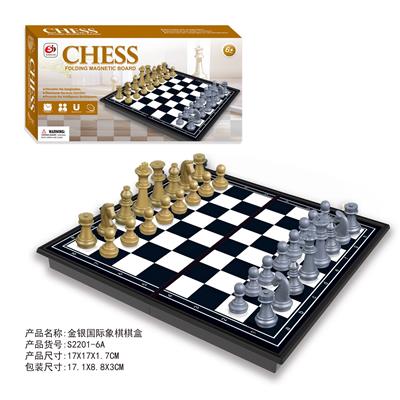 Game classes / chess - OBL10113877