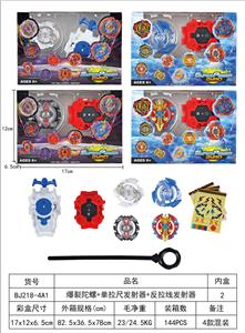 爆裂陀螺 - OBL10113908