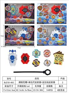 爆裂陀螺 - OBL10113910