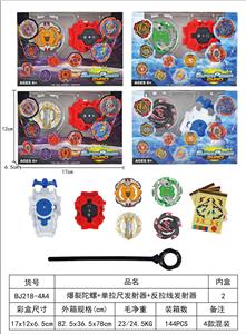 TOP - OBL10113911