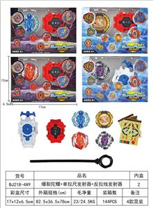 爆裂陀螺 - OBL10113916