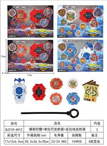 爆裂陀螺 - OBL10113919