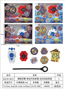 爆裂陀螺 - OBL10113920