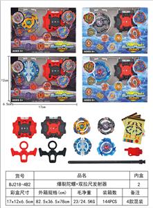 爆裂陀螺 - OBL10113927