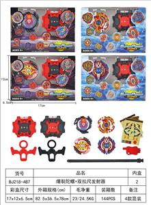 爆裂陀螺 - OBL10113932