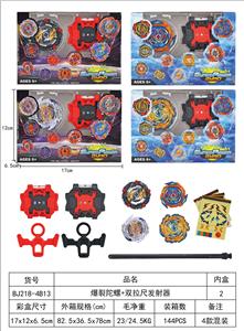爆裂陀螺 - OBL10113938