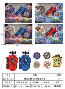 爆裂陀螺 - OBL10113957