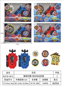 爆裂陀螺 - OBL10113958