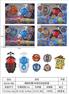 爆裂陀螺 - OBL10113969