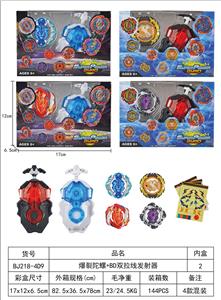 爆裂陀螺 - OBL10113970