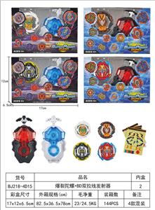 爆裂陀螺 - OBL10113976