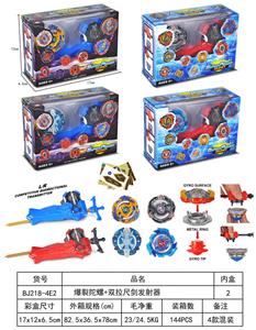 爆裂陀螺 - OBL10113981