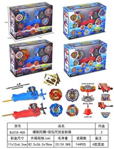 爆裂陀螺 - OBL10113987